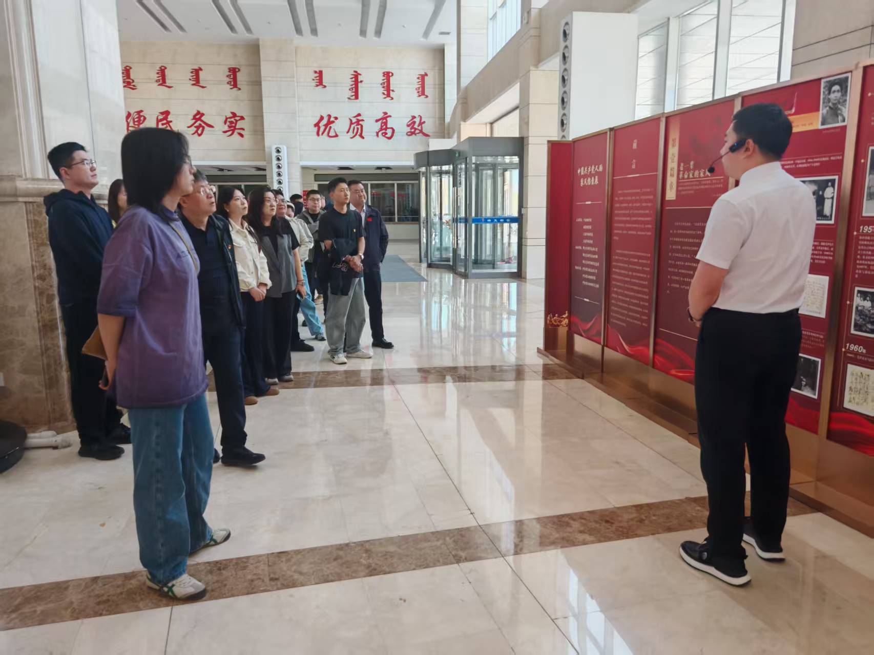 圣圆能源集团组织参观学习“中国共产党人的家风”档案展